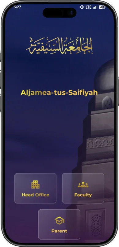 JHS staff app screenshot