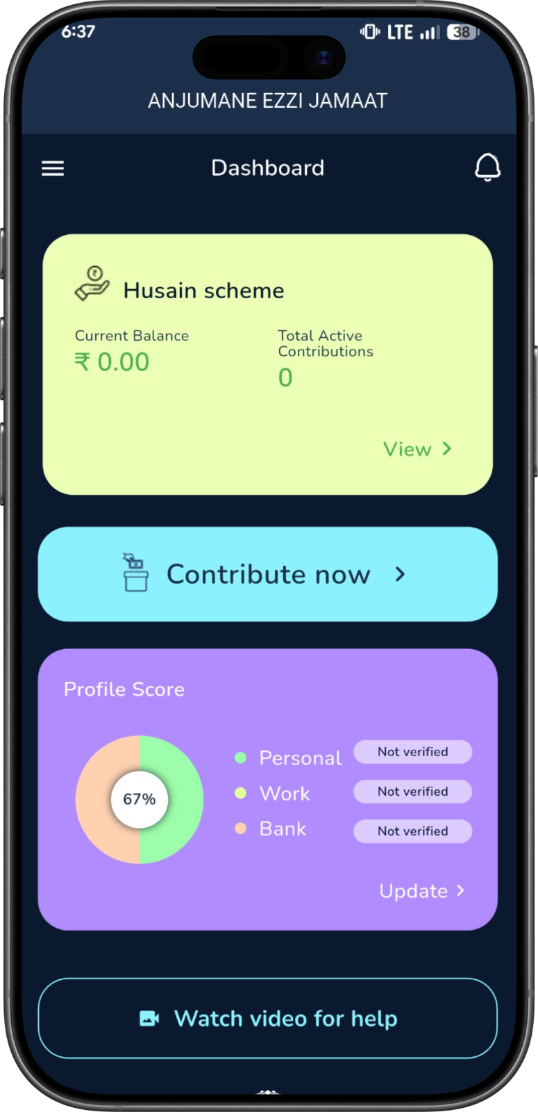 Qardan Hasana app screenshot